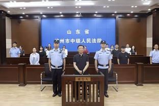 新利体育官方网站下载网址截图1